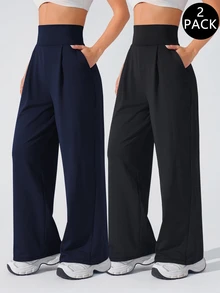 Velisys Velisys 女款純色高腰口袋休閒日常旅行運動長褲 2件/包 - 彩色 - 查看 1
