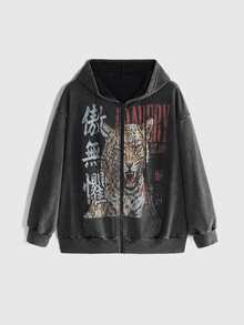 ROMWE Grunge Punk Street Punk Academy Style Washed Leopard Print Zip-Up Hooded Sweatshirt Plus Size Women - Black - View 1