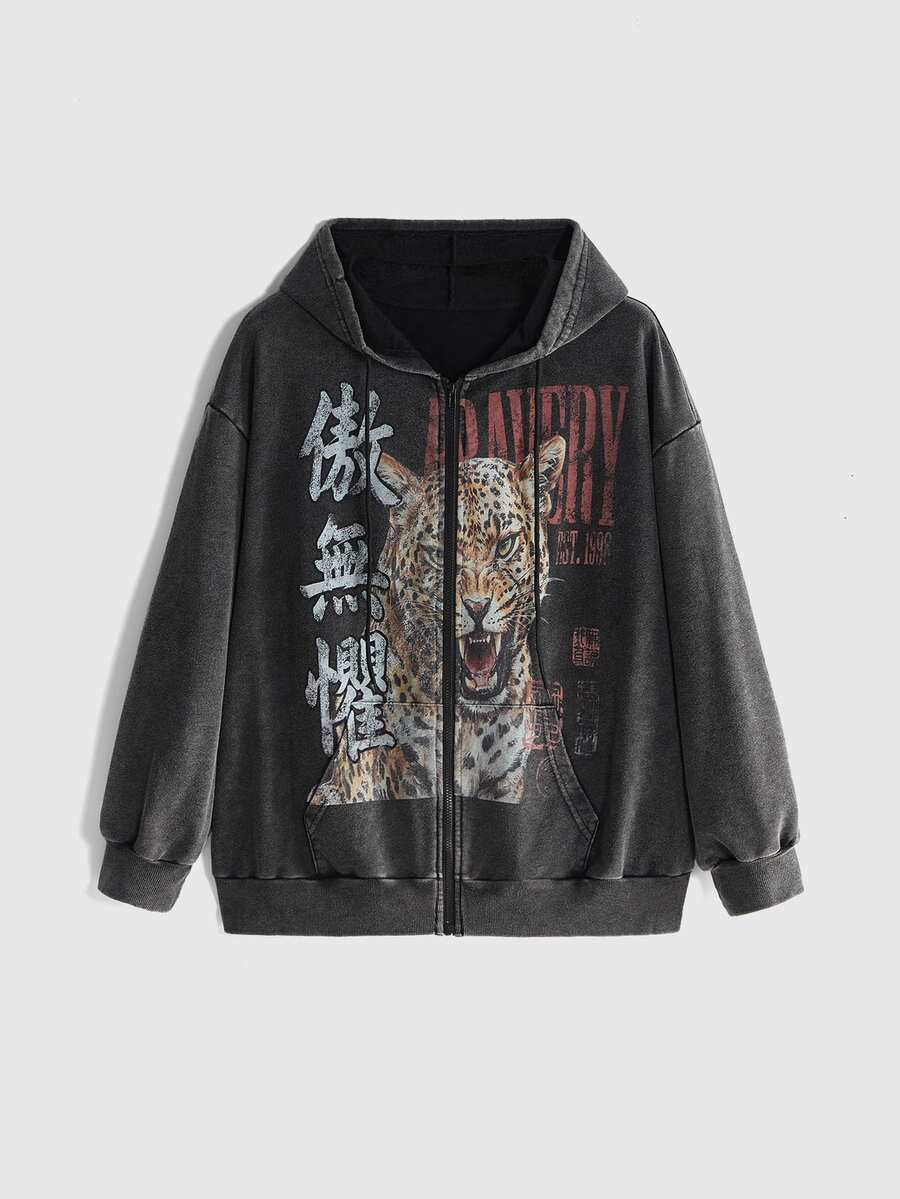 ROMWE Grunge Punk Street Punk Academy Style Washed Leopard Print Zip-Up Hooded Sweatshirt Plus Size Women - Black - View 1