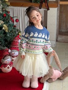 DAZY Infant/Toddler (Girl) Round Neck Floral Spring/Summer Korean Style Long Sleeve Autumn/Winter Sweater - Blue - View 3