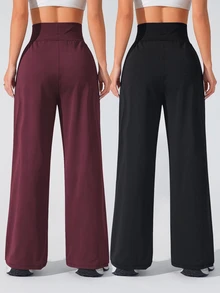Velisys Velisys 女款純色高腰口袋休閒日常旅行運動長褲 2件/包 - 彩色 - 查看 2