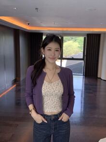DAZY Flattering Grape Purple Textured Long Sleeve Knit Cardigan Top For Women, Sweet & Spicy Style - Purple - View 4