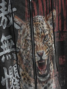 ROMWE Grunge Punk Street Punk Academy Style Washed Leopard Print Zip-Up Hooded Sweatshirt Plus Size Women - Black - View 4