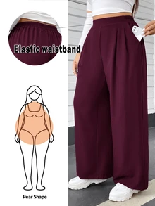Shapeblank 大尺碼女款純灰色寬腿褲，夏季休閒優雅鬆弛彈力腰舒適基礎下裝，正式辦公 - 酒紅色 - 查看 1