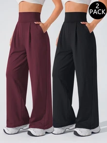 Velisys Velisys 女款純色高腰口袋休閒日常旅行運動長褲 2件/包 - 彩色 - 查看 6
