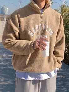 DAZY 秋冬款卡其色字母印花拉鍊立領抓絨套頭衛衣男士連帽衫 - 卡其色 - 查看 8