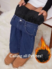 SHEIN PETITE 女款寬腿寬鬆休閒百搭保暖內裡牛仔褲，附口袋 - 深色水洗藍 - 查看 6