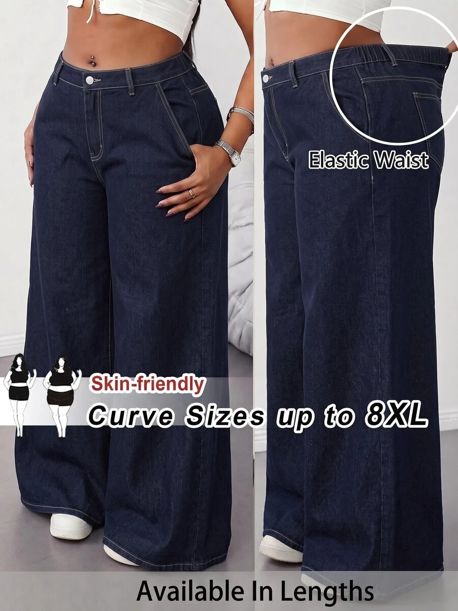 SHEIN CURVE+ 大尺碼女款寬鬆寬腿休閒牛仔褲，附口袋 - 深色水洗藍 - 查看 1