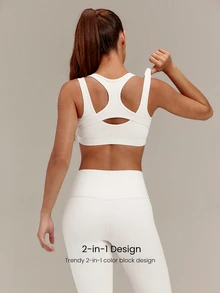 GLOWMODE Seamless Summer Glow Racerback Sports Bra With Mock 2-In-1 Push-Up Design & Removable Cups Low Impact Yoga Pilates Studio Active Wear - White - View 3