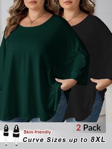 SHEIN CURVE+ 2件組女款大尺碼休閒寬鬆3/4袖T恤/秋冬款 - 彩色 - 查看 8