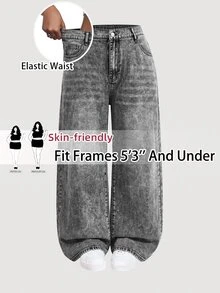 SHEIN PETITE CURVE 大尺碼休閒水洗彈性鈕扣直筒牛仔褲 - 淺灰色 - 查看 1