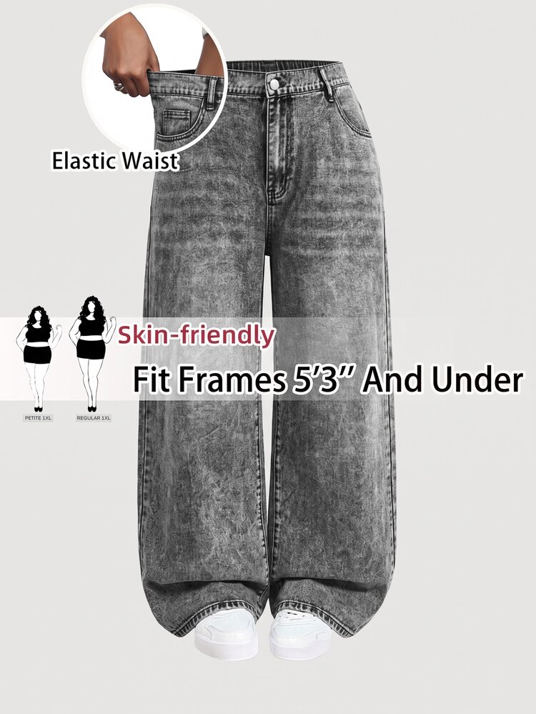 SHEIN PETITE CURVE Plus Size Casual Washed Stretch Button Straight Leg Jeans - Light Grey - View 1