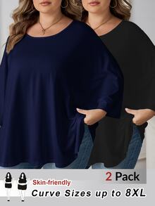 SHEIN CURVE+ 2件組女款大尺碼休閒寬鬆七分袖T恤/秋冬款 - 彩色 - 查看 8