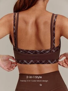 GLOWMODE FeatherFit™ 2-In-1 Removable Padding Mock 2 Piece Design Colorblock Sports Bra With Removable Anti-Slip Cups Yoga Pilates Studio Daily Wear - Brown - View 4