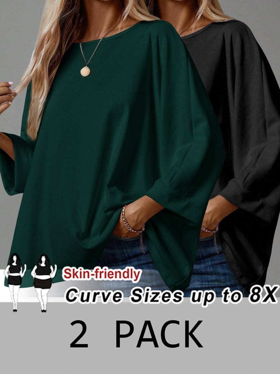 SHEIN CURVE+ 2件組女款大尺碼休閒寬鬆3/4袖T恤/秋冬款 - 彩色 - 查看 1