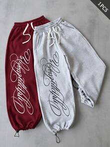 ROMWE MEN Street Life Men's Letter Print Pocket Drawstring Waist Loose Sweatpants - Red - View 1