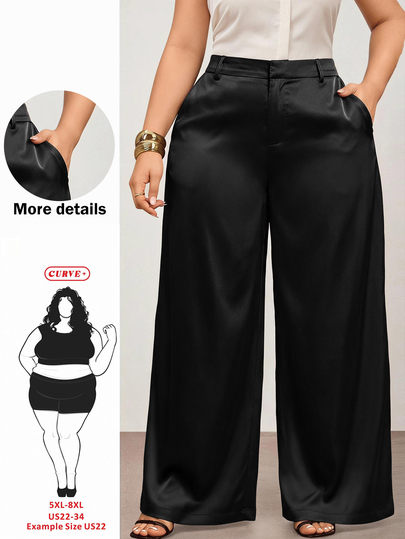 SHEIN CURVE+ Plus Size Women's Anti-Wrinkle Chocolate Brown Satin Straight Leg Loose Fit Pants, Autumn, Elegant, Evening, Valentine's Day, Pear-Shaped Body Fall