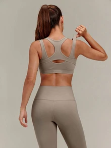 GLOWMODE Seamless Summer Glow Racerback Sports Bra With Mock 2-In-1 Push-Up Design & Removable Cups Low Impact Yoga Pilates Studio Active Wear - Khaki - View 2