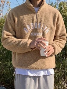 DAZY 秋冬款卡其色字母印花拉鍊立領抓絨套頭衛衣男士連帽衫 - 卡其色 - 查看 6