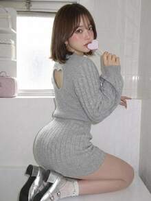 FRIFUL Women's Solid Color Backless Casual Daily Knit Dress - Grey - View 1