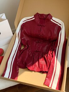 Comfortcana Women's Side Stripe Button Placket Ruffle Hem Regular Jacket - Red - View 5