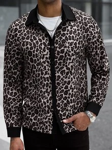 Manfinity CasualCool 男士休閒純色與經典豹紋開襟羊毛衫，送給男友或丈夫的理想禮物 - 彩色 - 查看 5