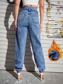 SHEIN Essnce 高腰斜口袋媽媽牛仔褲 - 中等水洗藍 - 查看 2