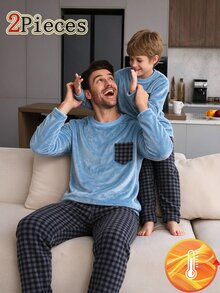 青少年男孩對比口袋格紋長袖褲子保暖內裡加厚保暖睡衣套裝 秋冬抓絨內裡加厚款 - 彩色 - 查看 4
