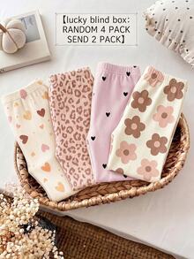 2PCS Young Girls Pants - Multicolor - View 3