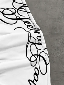 Manfinity Hypemode Men's Letter Print Sweatshirt & Sweatpants Set - White - View 4