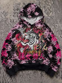 Attitoon 女款休閒寬鬆連帽衛衣，復古、頹廢風，女款秋冬服飾 - 彩色 - 查看 2