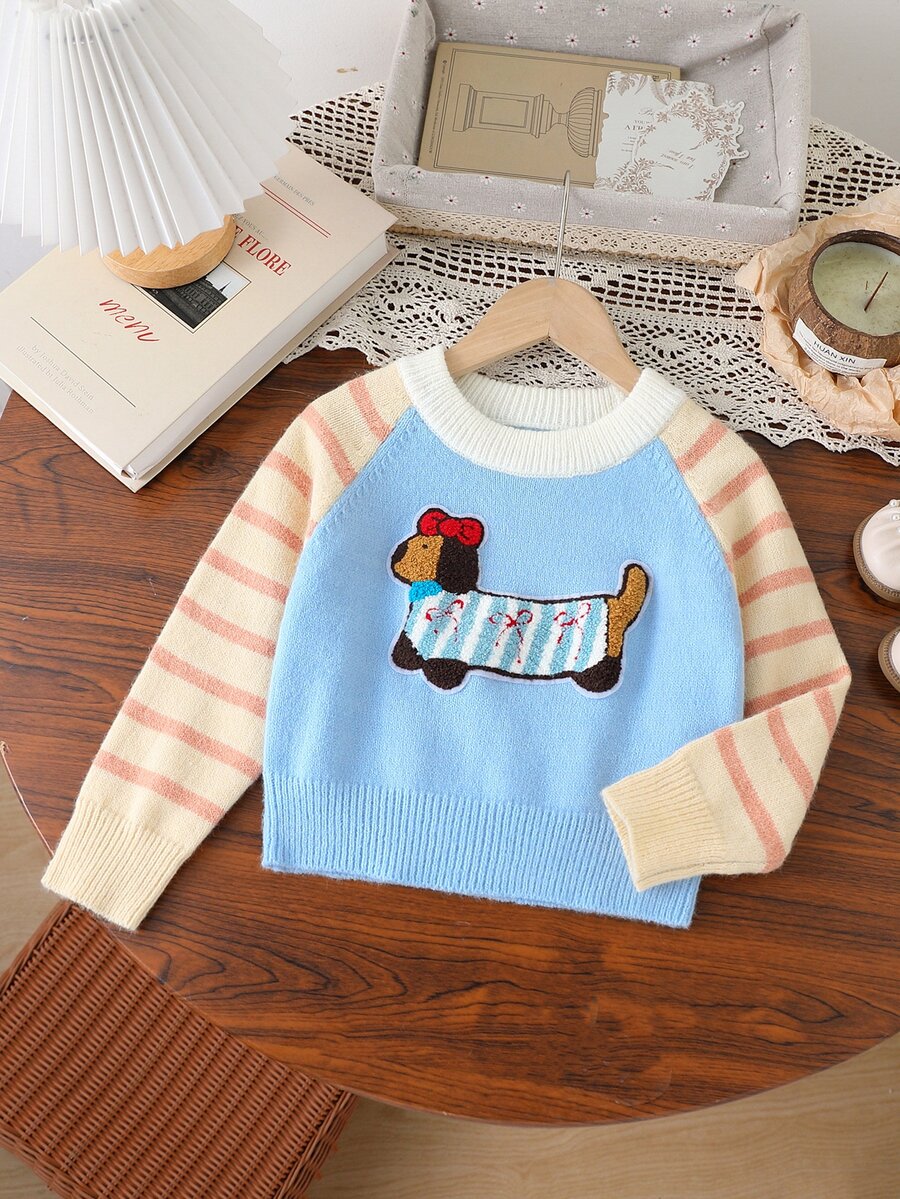 SHEIN (少女款) 鴨子刺繡可愛簡約日常針織套頭毛衣 - 彩色 - 查看 1