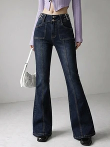 FRIFUL Women's Button Pocket Flared Jeans - Blue - View 3