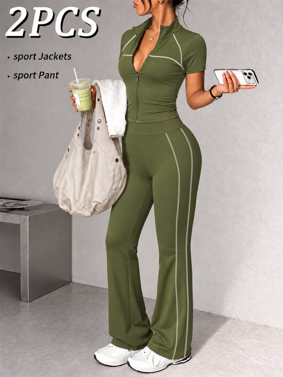 Dewbera Dewbera طقم رياضي نسائي باللون الأزرق الداكن، جاكيت بسحاب كامل وأكمام قصيرة بتصميم راجلان وكتل لونية، بنطال واسع من الأسفل، ملابس رياضية للصيف والتمارين الرياضية - أخضر عسكري - مشاهدة 1