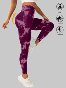 Gameset SHEIN Sport 女款高腰提臀塑形緊身褲 - Purple Wisdom - 查看 4