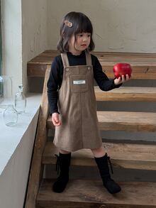 DAZY Baby Girl Casual Daily Summer Dress - Coffee Brown - View 4