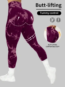 Gameset SHEIN Sport 女款高腰提臀塑形緊身褲 - Purple Wisdom - 查看 1