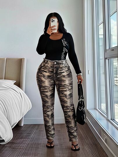 Jeanoix Plus Size Denim Animal Print Straight Leg Pants