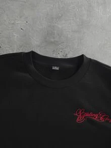 Manfinity Hypemode 男士時尚刺繡圓領長袖運動衫 - 黑色 - 查看 6