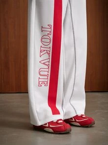 TOKVUE Men's Letter Pattern Casual Daily Sweatpants - Multicolor - View 4