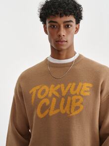 TOKVUE Men's Letter Print Long Sleeve Casual Versatile Sweater - Khaki - View 4