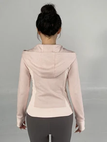 DAZY Spring/Autumn Korean Style Pink Hooded Slim Fit Cut-Out Waist V-Neck Fitness Running Casual Street Sweet Women's Sports Jacket - Pink - View 2