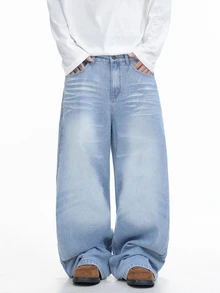 QuarKem American Washed Spray Distressed 3D Crinkled Cat Whisker Design Men's Loose Casual Versatile Denim Jeans - Blue - View 3