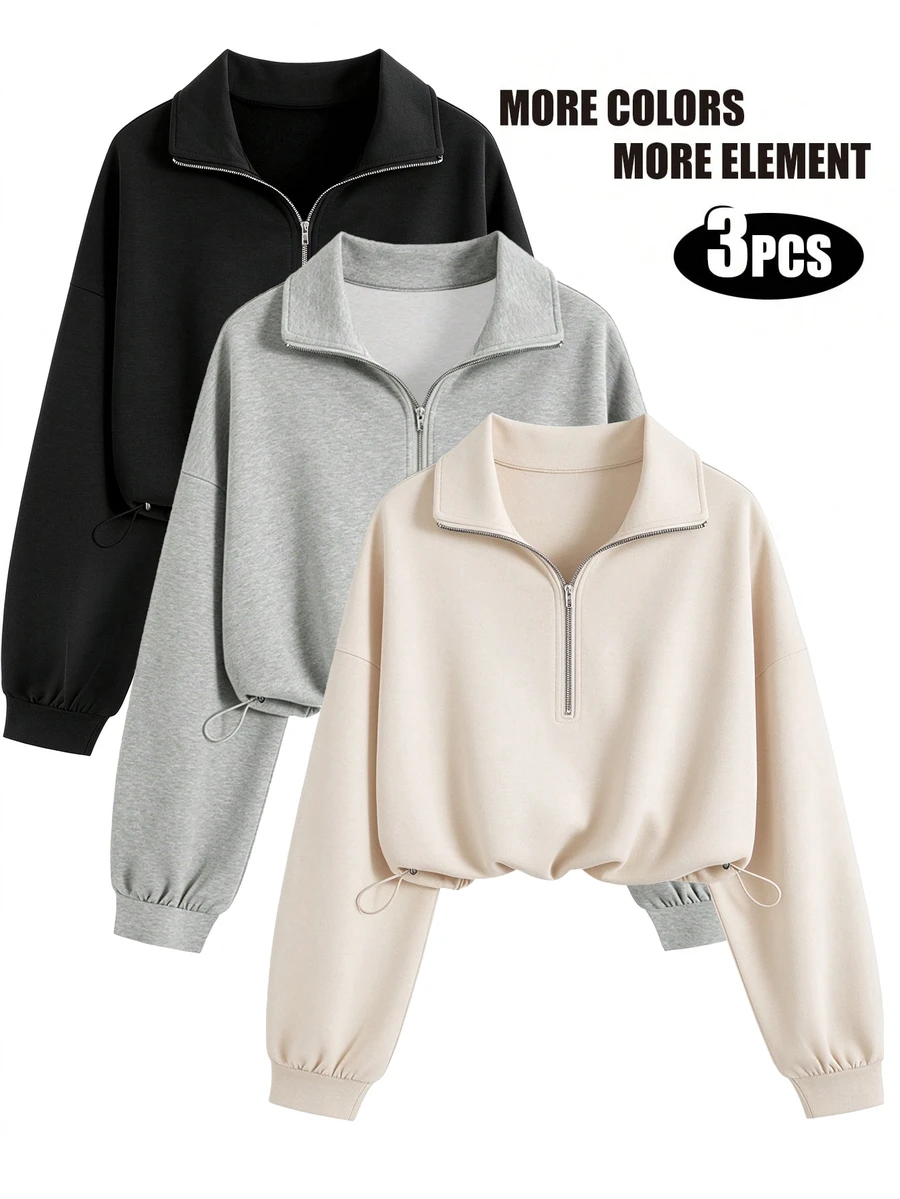 QUELARIE Women's Solid Color Casual Versatile Daily Wear Long Sleeve Sweatshirts 3pcs/Set - Multicolor - View 1