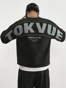 TOKVUE 男士圓領套頭運動衫，背面大字母印花設計，前後對比色滾邊細節，運動衫面料，男士秋冬時尚休閒印花圓領運動衫，結構設計，休閒舒適百搭，適合外出、通勤、街頭風、旅行、度假、日常穿著等 - 黑色 - 查看 1