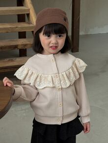 DAZY Baby Girl Patchwork Ruffle Long Sleeve Single-Breasted Casual Sweatshirt - Apricot - View 3