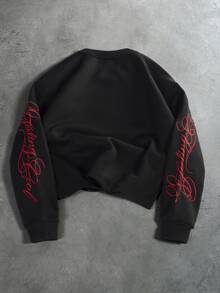 Manfinity Hypemode 男士時尚刺繡圓領長袖運動衫 - 黑色 - 查看 2