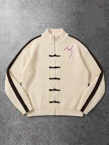 Manfinity Hypemode Men's Contrast Color Floral Embroidered Pattern Casual Daily Cardigan - Apricot - View 3