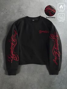 Manfinity Hypemode 男士時尚刺繡圓領長袖運動衫 - 黑色 - 查看 5