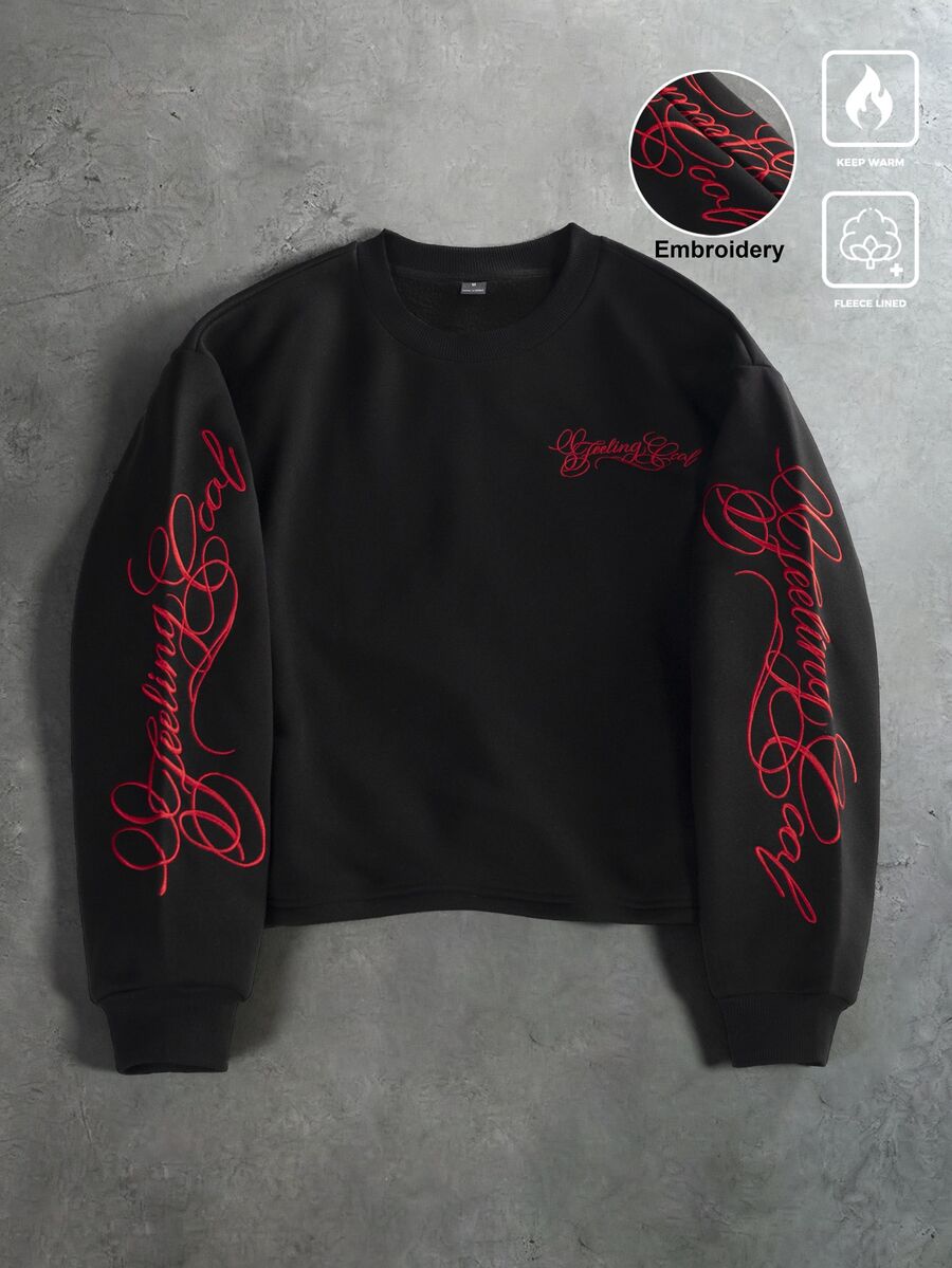 Manfinity Hypemode Men's Fashion Embroidered Crew Neck Long Sleeve Sweatshirt - Black - View 1
